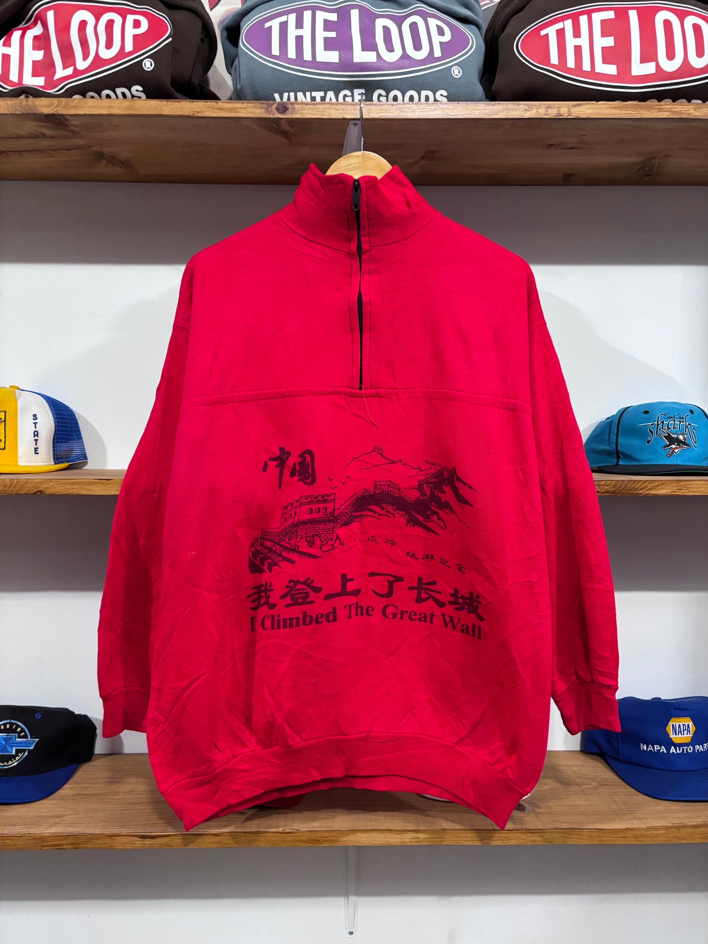Vintage Great Wall of China Fleece