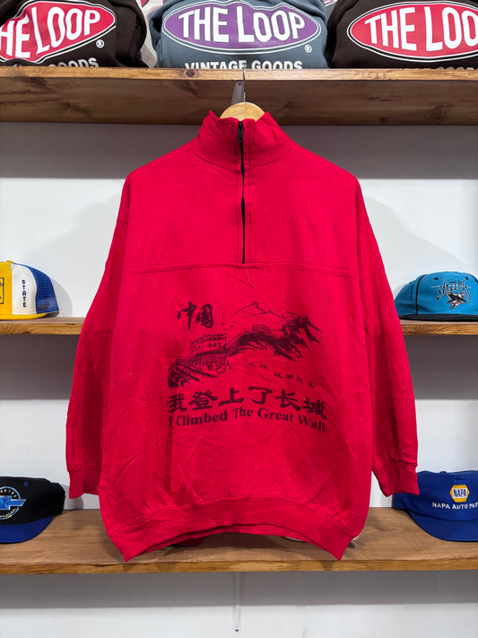 Vintage Great Wall of China Fleece